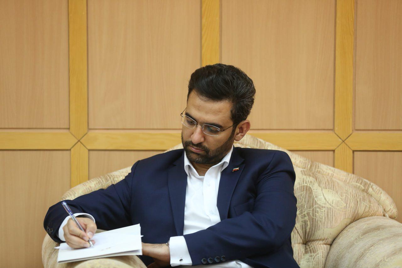 نشست وزیر ارتباطات و فناوری اطلاعات با مجمع نمایندگان استان گیلان 10