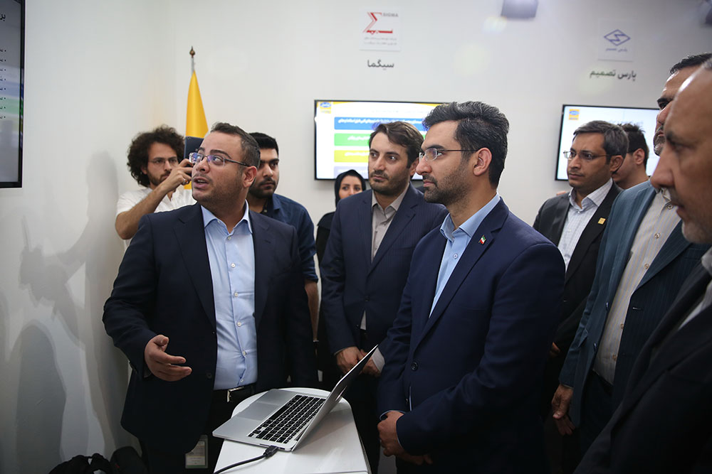 مراسم ارایه گزارش فعالیت ها و پروژه های ایرانسل در آستانه روز جهانی ارتباطات