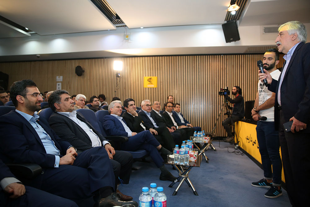 مراسم ارایه گزارش فعالیت ها و پروژه های ایرانسل در آستانه روز جهانی ارتباطات
