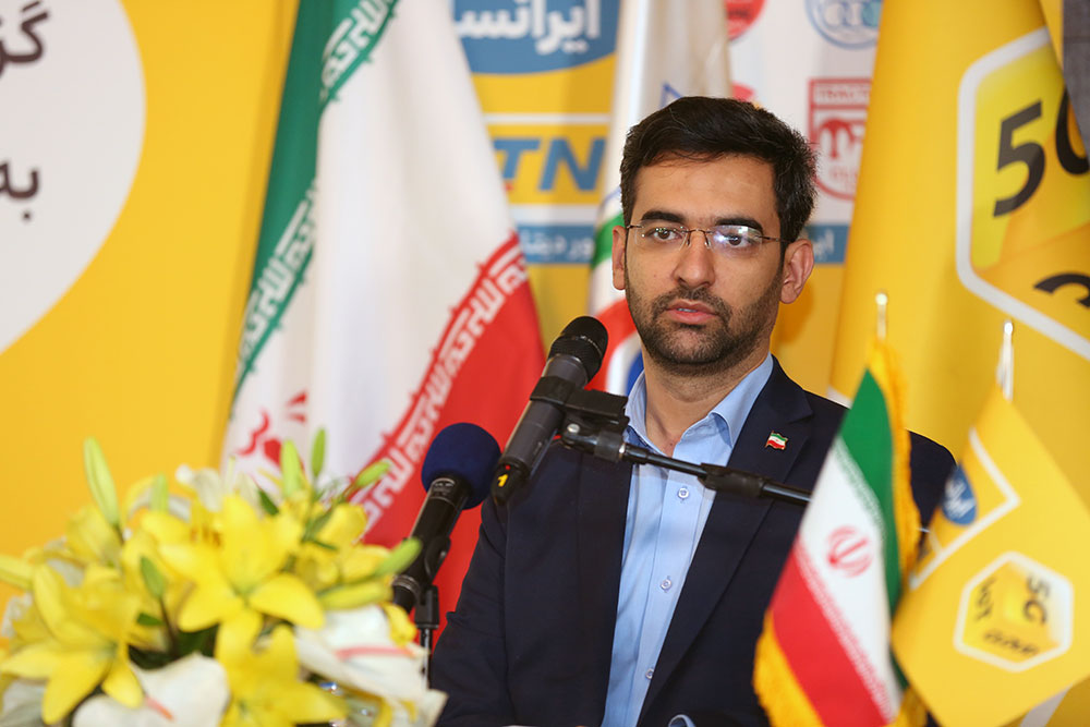 مراسم ارایه گزارش فعالیت ها و پروژه های ایرانسل در آستانه روز جهانی ارتباطات
