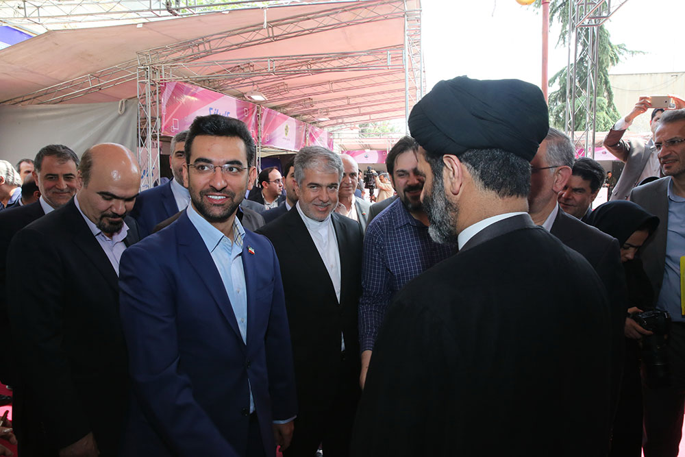 مراسم روز جهانی ارتباطات و رونمایی از دولت همراه 2