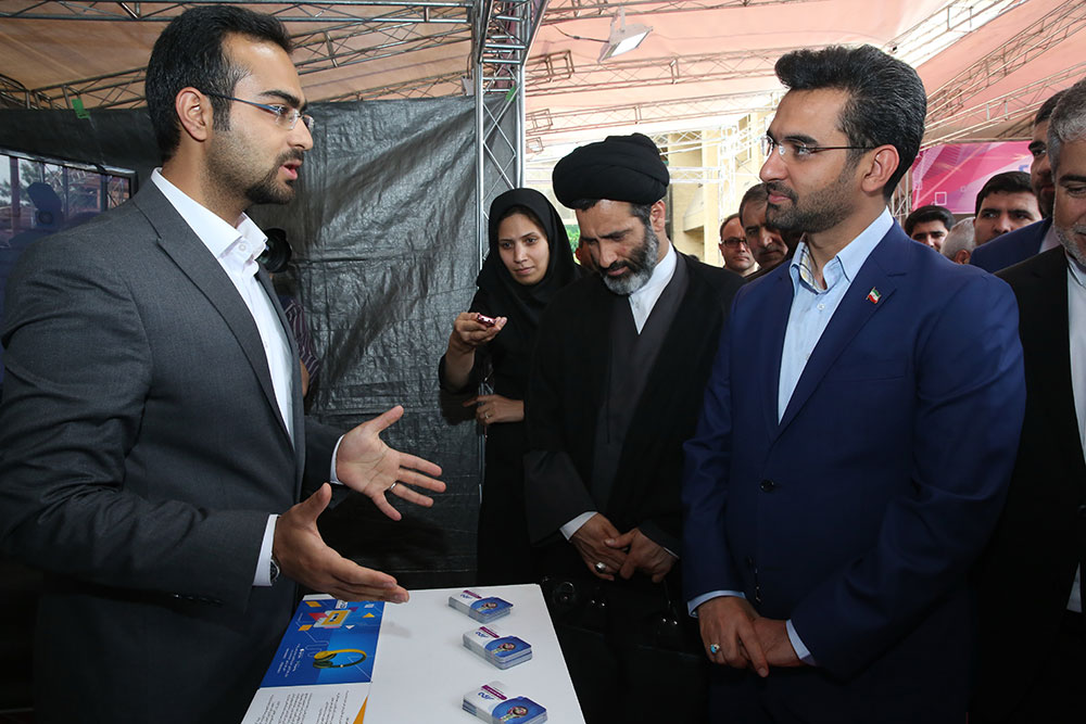 مراسم روز جهانی ارتباطات و رونمایی از دولت همراه 4