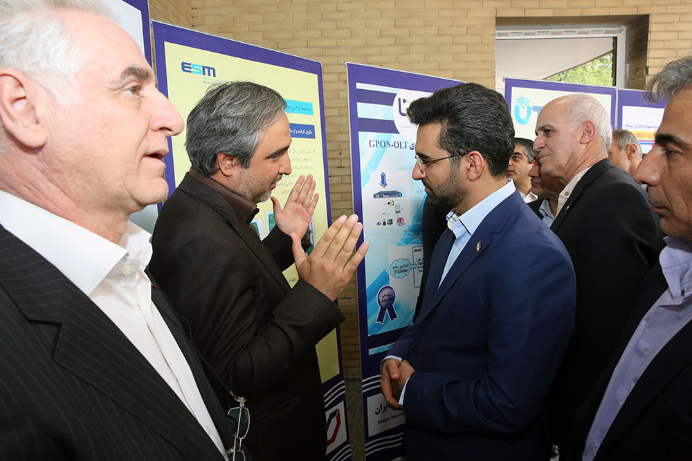 مراسم روز جهانی ارتباطات و رونمایی از دولت همراه 8