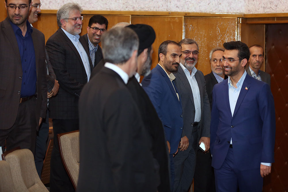 مراسم روز جهانی ارتباطات و رونمایی از دولت همراه 10