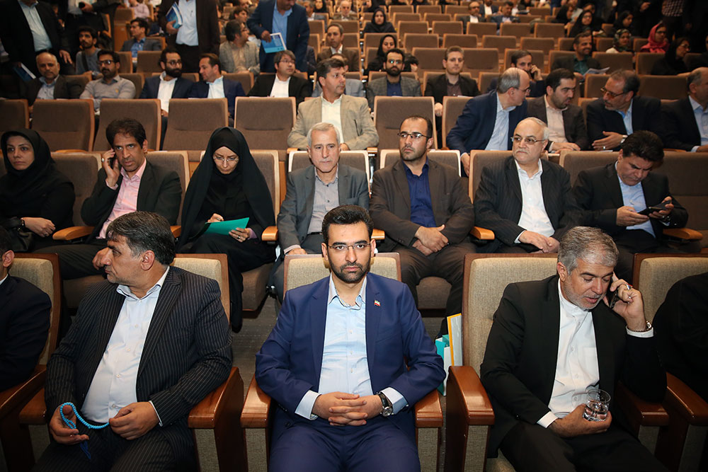 مراسم روز جهانی ارتباطات و رونمایی از دولت همراه 11
