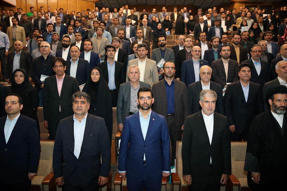 مراسم روز جهانی ارتباطات و رونمایی از دولت همراه 12