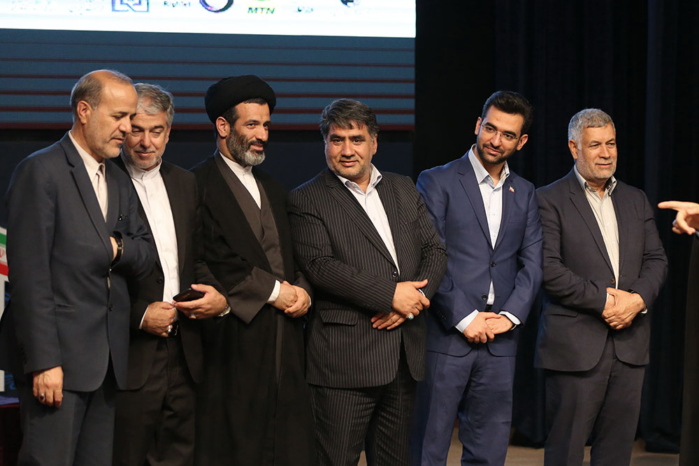مراسم روز جهانی ارتباطات و رونمایی از دولت همراه 18