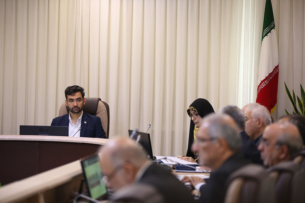 هفدهمین کمیسیون راهبردی شورای عالی فضایی