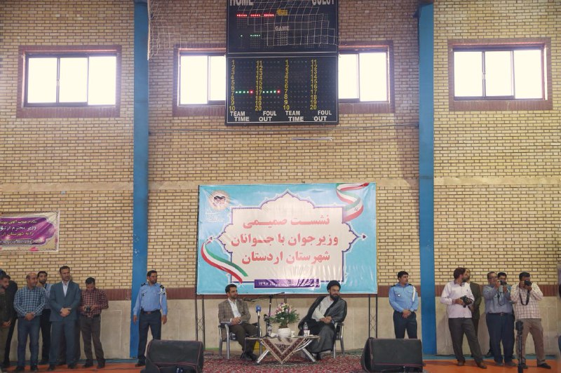 سفر وزیر ارتباطات و فناوری اطلاعات به شهرستان اردستان همزمان با سالروز شهدای هفتم تیر ‌