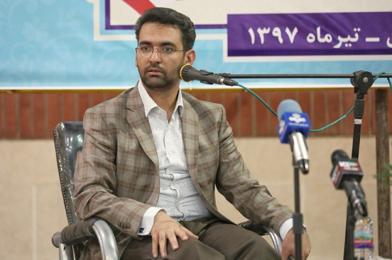 سفر وزیر ارتباطات و فناوری اطلاعات به شهرستان اردستان همزمان با سالروز شهدای هفتم تیر ‌