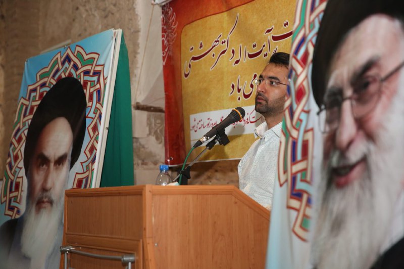 سفر وزیر ارتباطات و فناوری اطلاعات به شهرستان اردستان همزمان با سالروز شهدای هفتم تیر ‌
