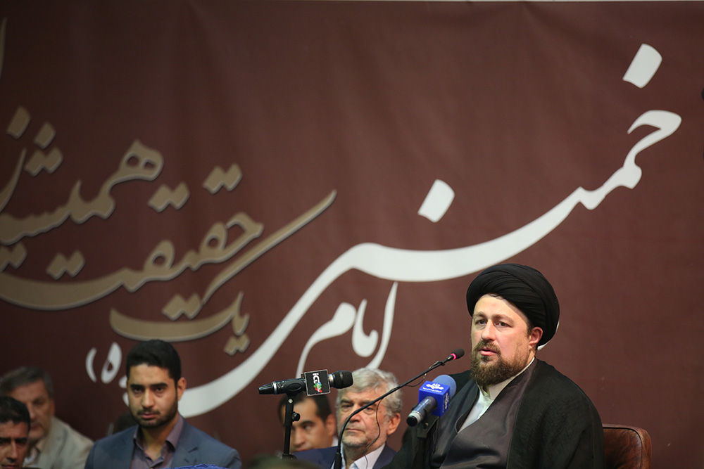 مراسم تجدید میثاق با آرمان های امام خمینی (ره) در حسینیه جماران