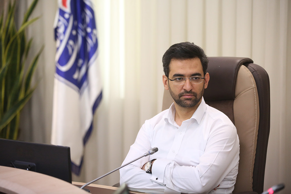 جلسه هم اندیشی اقتصاد دیجیتالی با دانشگاه تهران