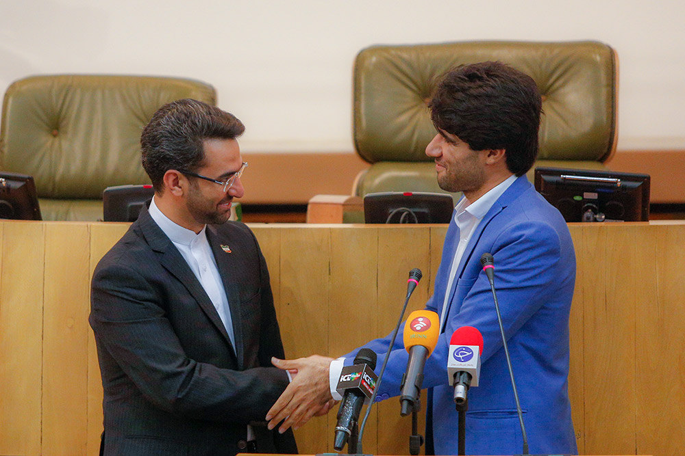 دومین همایش ملی جوانان و قانون گذاری با حضور وزیر ارتباطات و فناوری اطلاعات