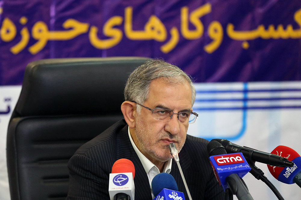نشست خبری معرفی زنجیره حمایتی از تولید کسب و کار های حوزه ICT