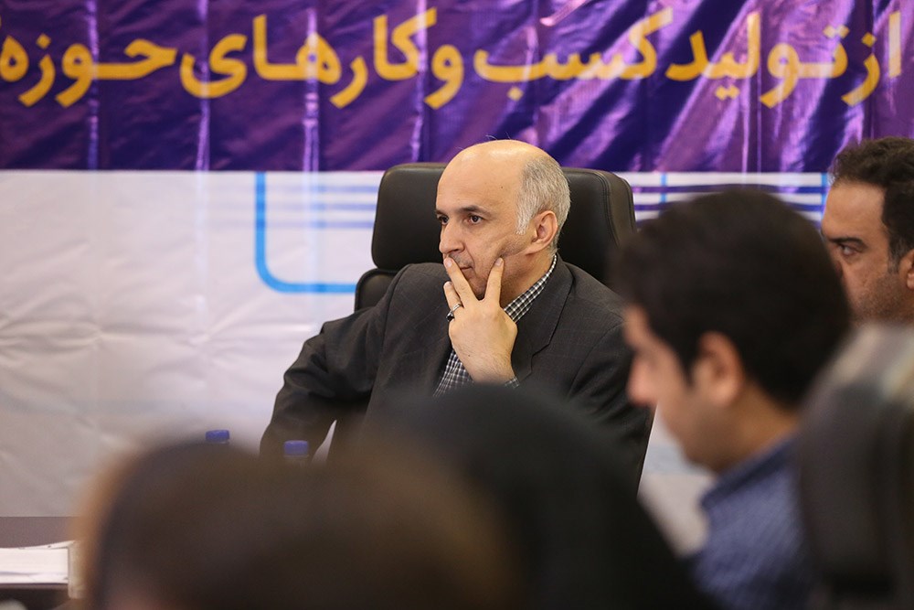 نشست خبری معرفی زنجیره حمایتی از تولید کسب و کار های حوزه ICT