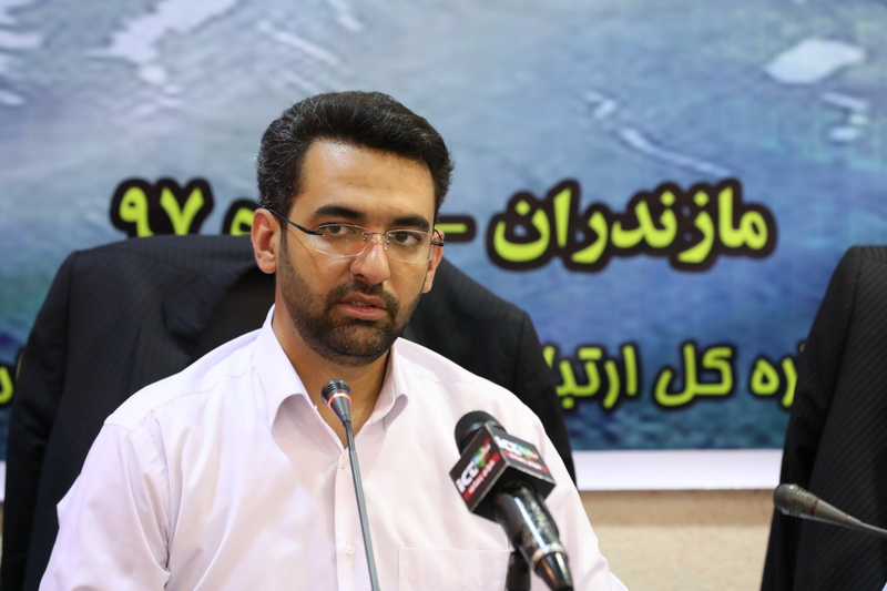 سفر وزیر ارتباطات و فناوری اطلاعات به استان مازندران