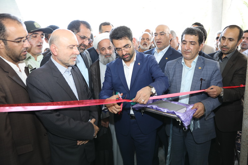 سفر وزیر ارتباطات و فناوری اطلاعات به استان مازندران