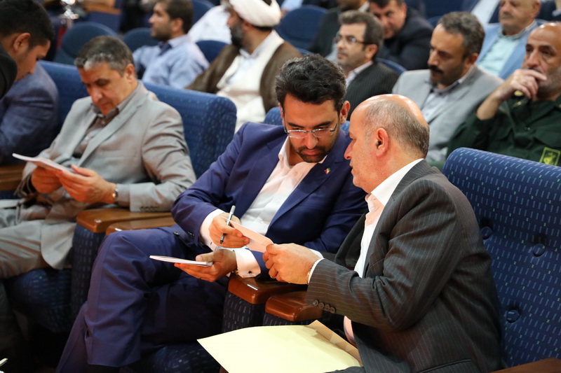 سفر وزیر ارتباطات و فناوری اطلاعات به استان مازندران