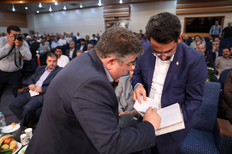 سفر وزیر ارتباطات و فناوری اطلاعات به استان مازندران