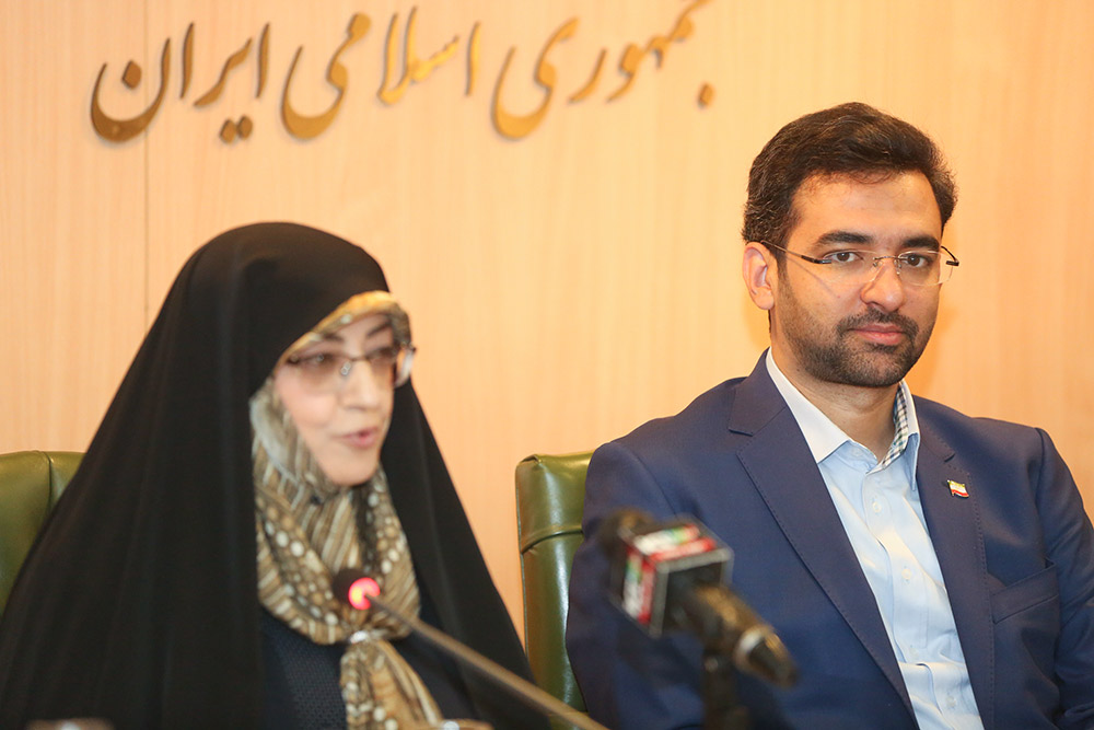 بازدید وزیر ارتباطات و فناوری اطلاعات از کتابخانه ملی