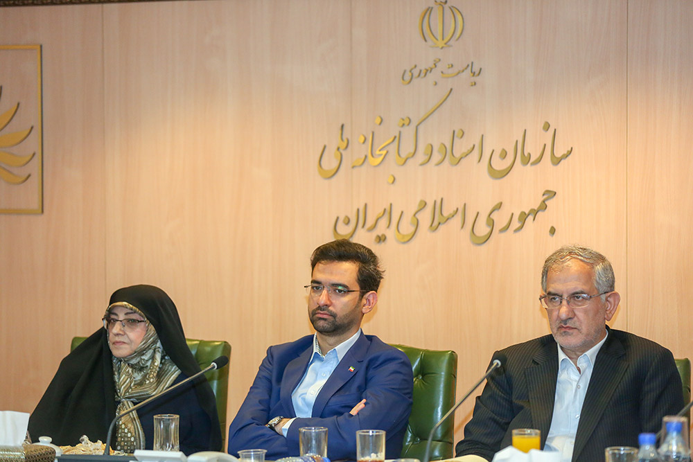 بازدید وزیر ارتباطات و فناوری اطلاعات از کتابخانه ملی