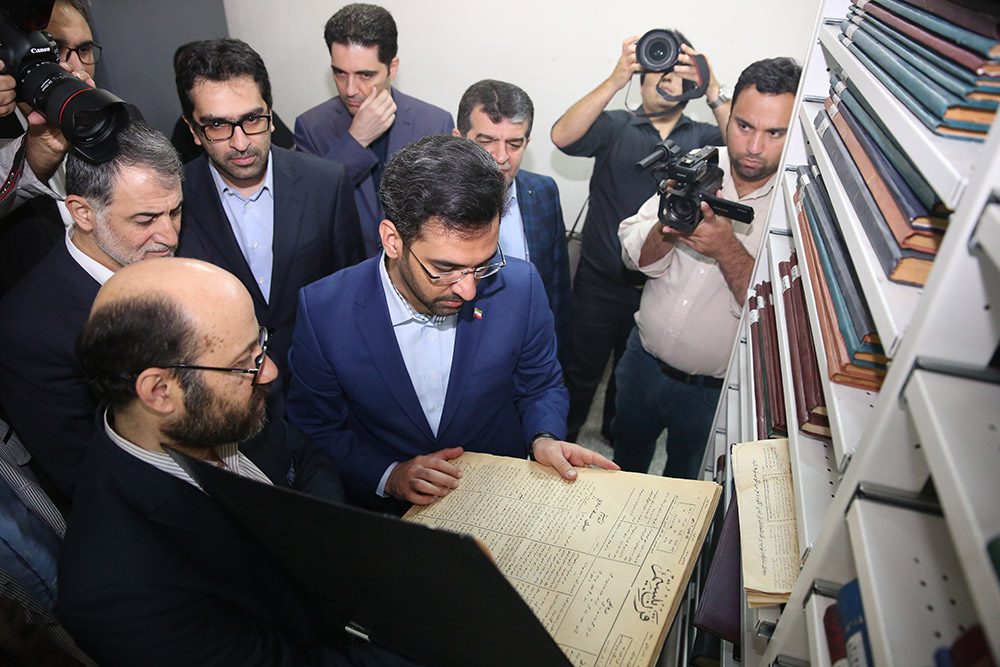 بازدید وزیر ارتباطات و فناوری اطلاعات از کتابخانه ملی