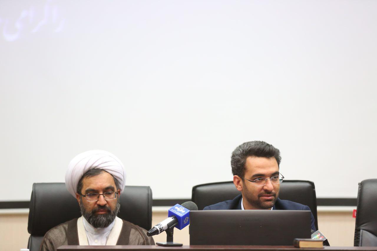 روز اول سفر وزیر ارتباطات و فناوری اطلاعات به استان فارس