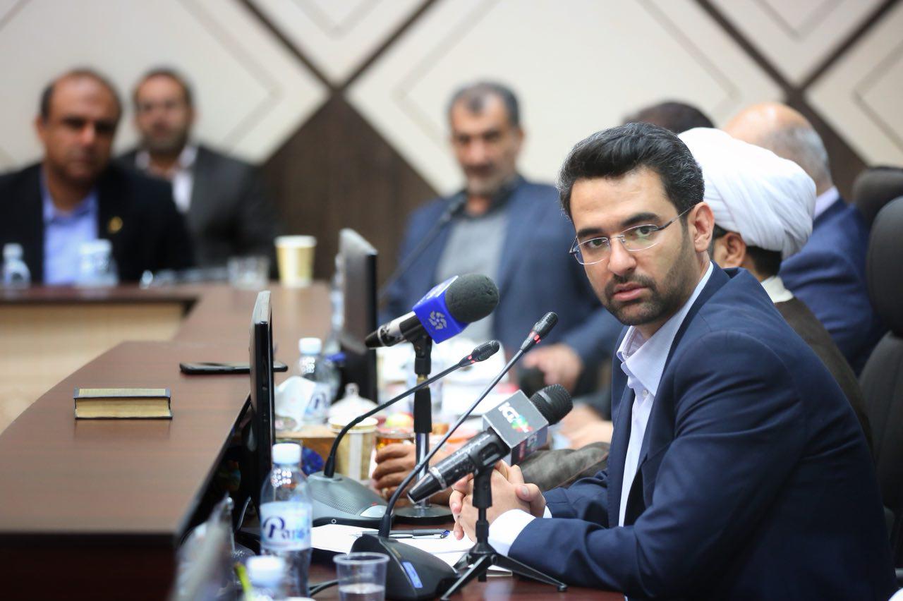 روز اول سفر وزیر ارتباطات و فناوری اطلاعات به استان فارس