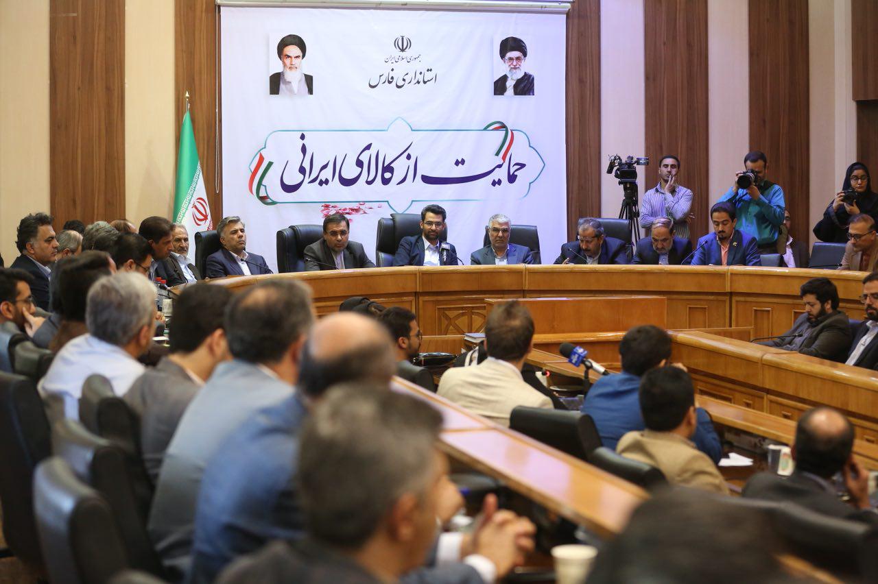 روز دوم سفر وزیر ارتباطات و فناوری اطلاعات به استان فارس