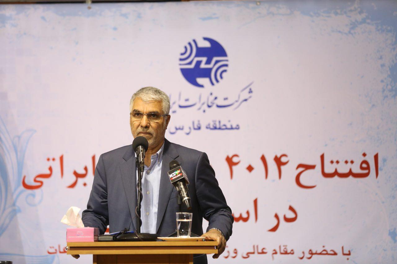 روز دوم سفر وزیر ارتباطات و فناوری اطلاعات به استان فارس