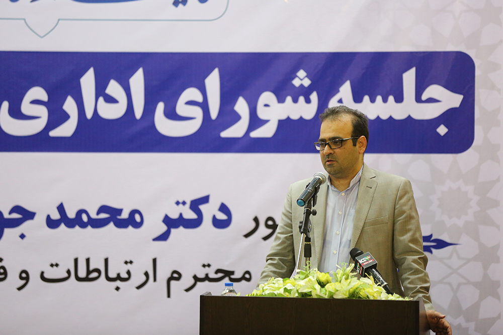سومین سفر وزیر ارتباطات و فناوری اطلاعات به استان خوزستان