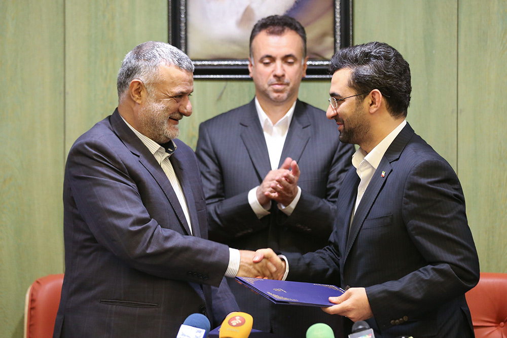 امضای تفاهم نامه میان وزیر ارتباطات و فناوری اطلاعات و وزیر جهاد کشاورزی