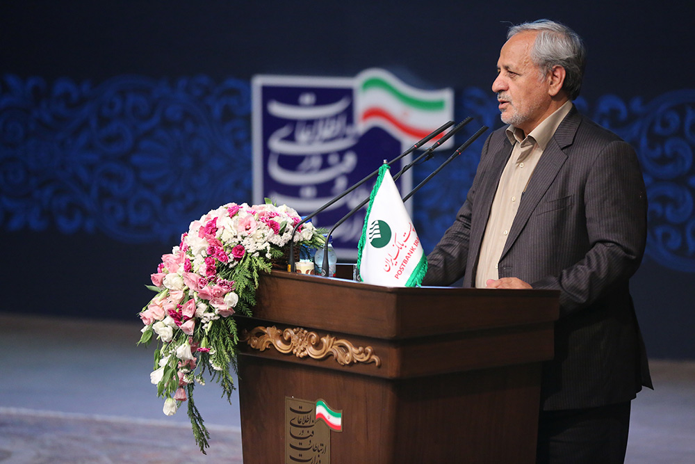همایش سراسری مدیران پست بانک با حضور وزرای ارتباطات و رفاه