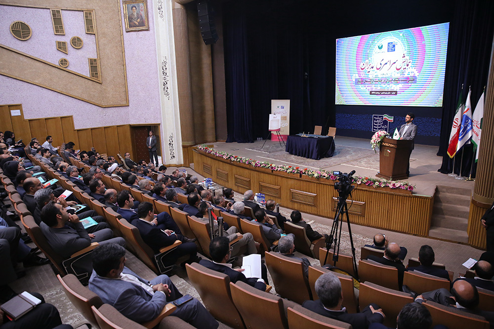 همایش سراسری مدیران پست بانک با حضور وزرای ارتباطات و رفاه