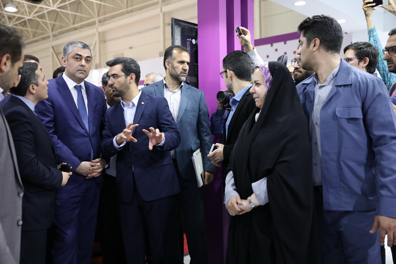 الکامپ 2018