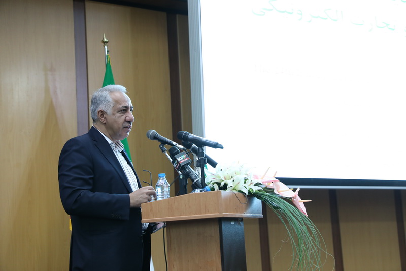 الکامپ 2018
