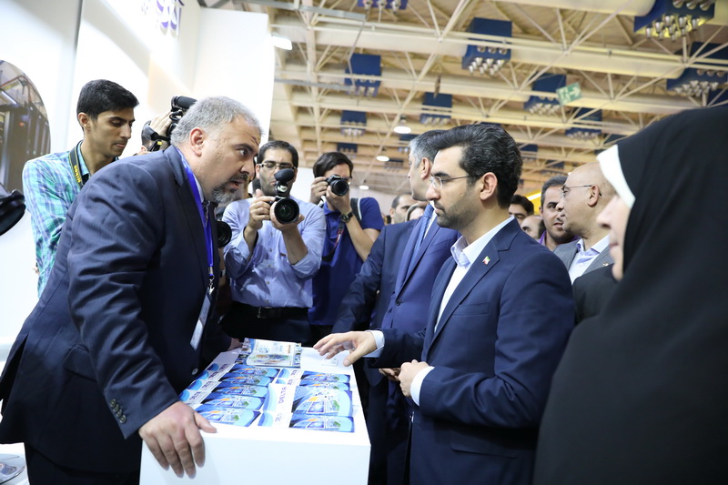 الکامپ 2018
