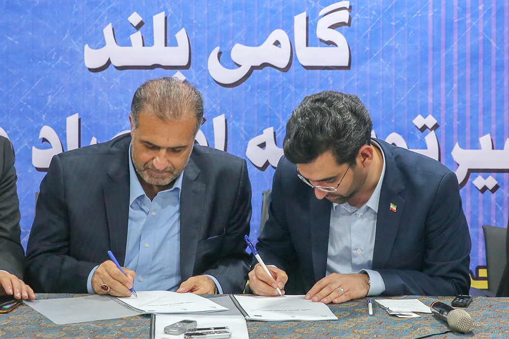 شروع به کار نمایشگاه الکامپ با حضور وزیر ارتباطات و فناوری اطلاعات