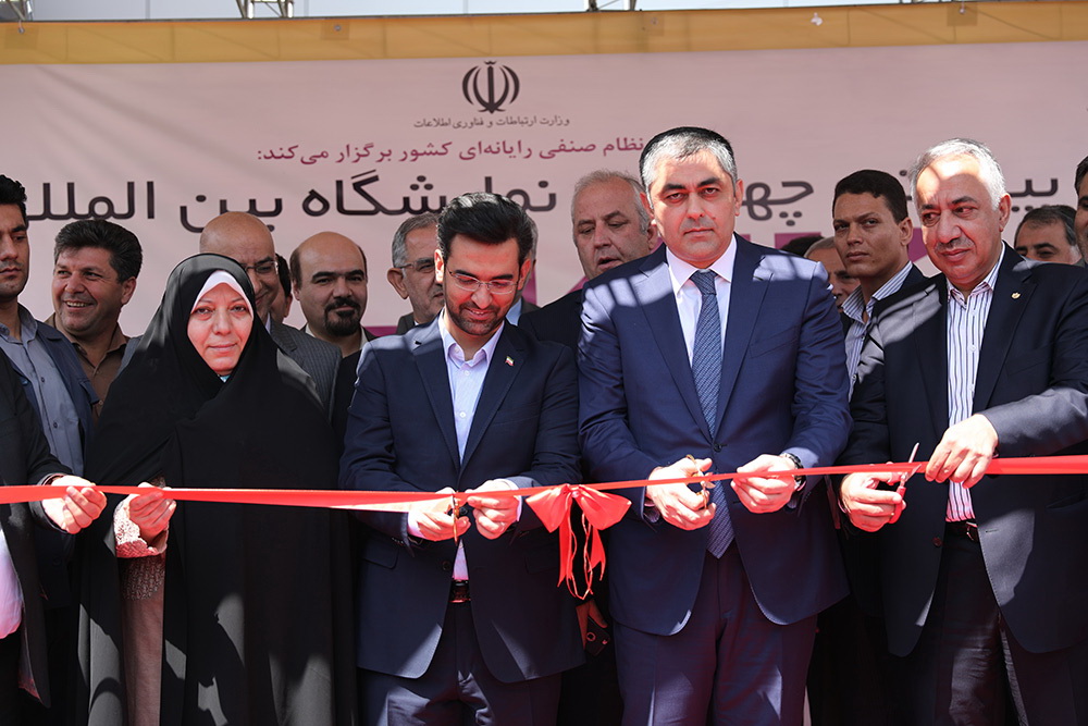 شروع به کار نمایشگاه الکامپ با حضور وزیر ارتباطات و فناوری اطلاعات