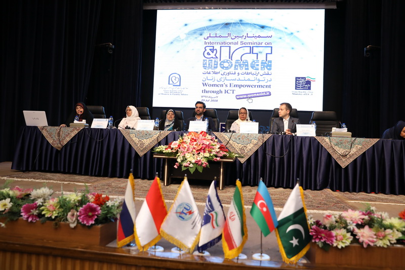 نقش ارتباطات و فناوری اطلاعات در توانمندسازی زنان