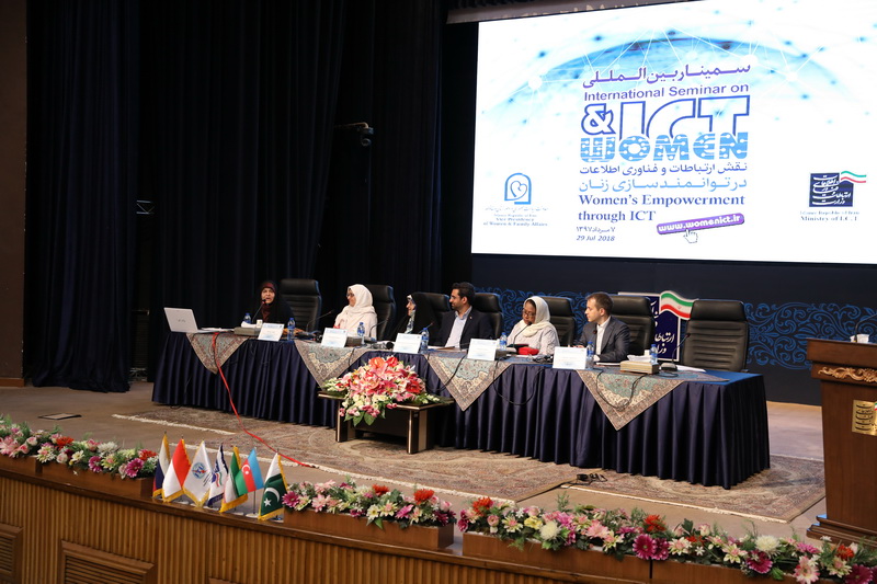 نقش ارتباطات و فناوری اطلاعات در توانمندسازی زنان