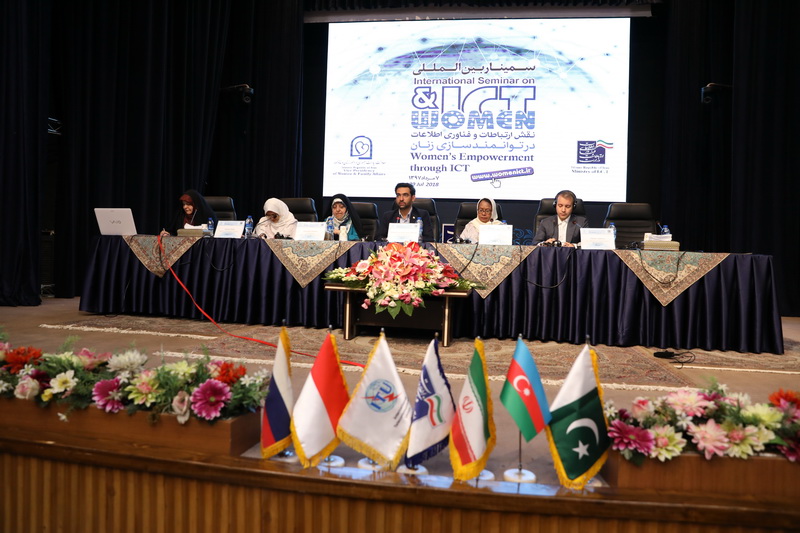 نقش ارتباطات و فناوری اطلاعات در توانمندسازی زنان