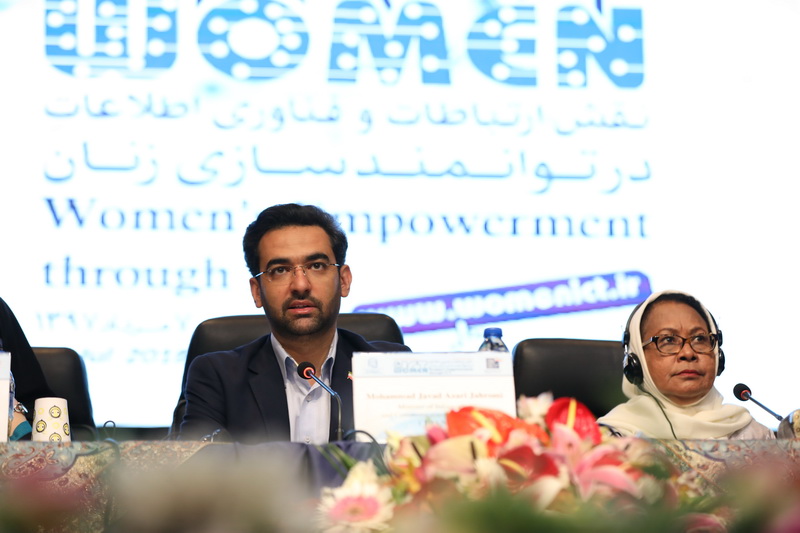 نقش ارتباطات و فناوری اطلاعات در توانمندسازی زنان