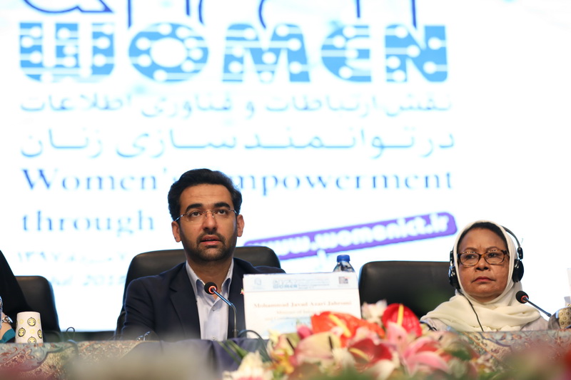 نقش ارتباطات و فناوری اطلاعات در توانمندسازی زنان