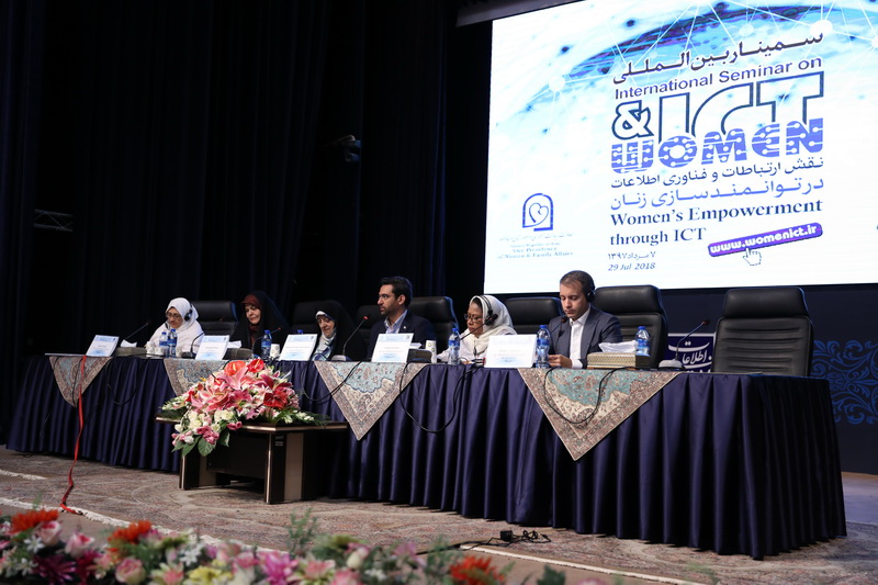 نقش ارتباطات و فناوری اطلاعات در توانمندسازی زنان