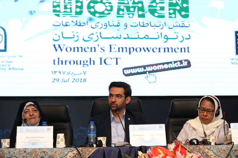 نقش ارتباطات و فناوری اطلاعات در توانمندسازی زنان