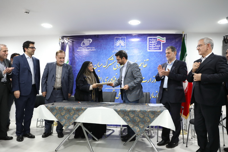 تفاهم نامه همکاری مشترک میان وزارت ارتباطات و سازمان اسناد و کتابخانه ملی