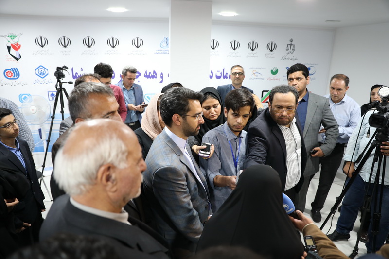 تفاهم نامه همکاری مشترک میان وزارت ارتباطات و سازمان اسناد و کتابخانه ملی