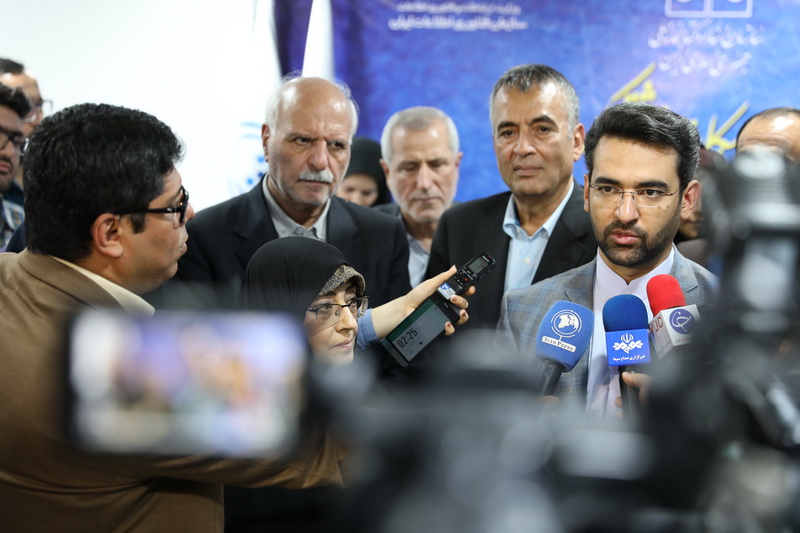 تفاهم نامه همکاری مشترک میان وزارت ارتباطات و سازمان اسناد و کتابخانه ملی